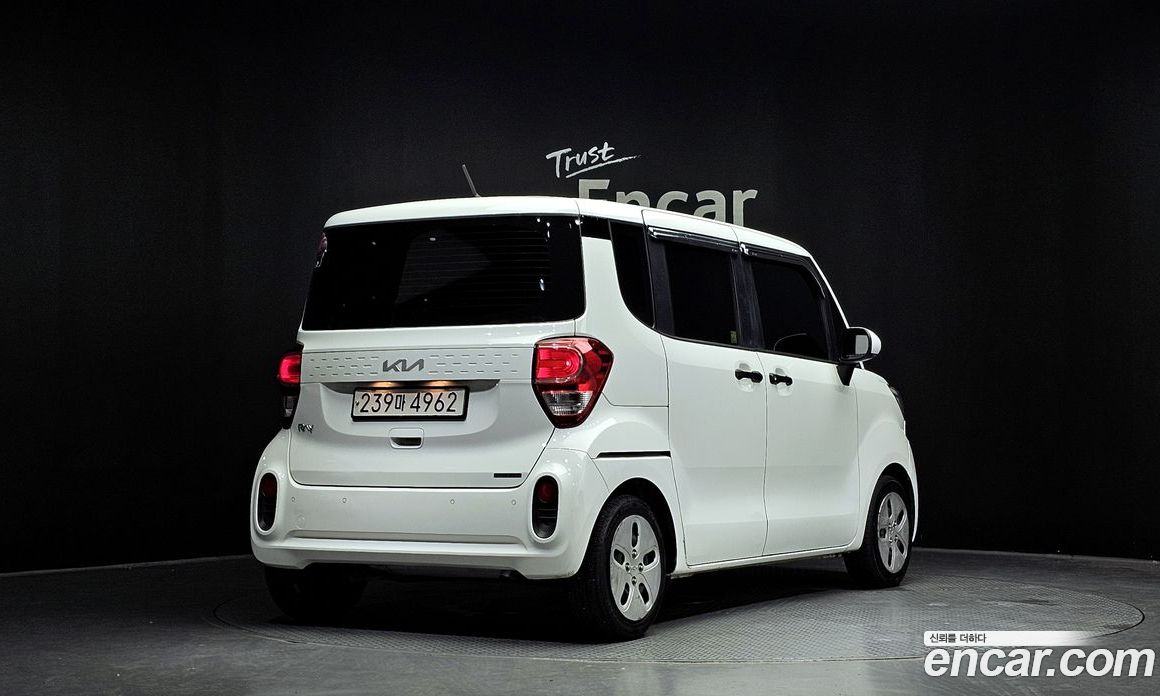 Kia Ray Van