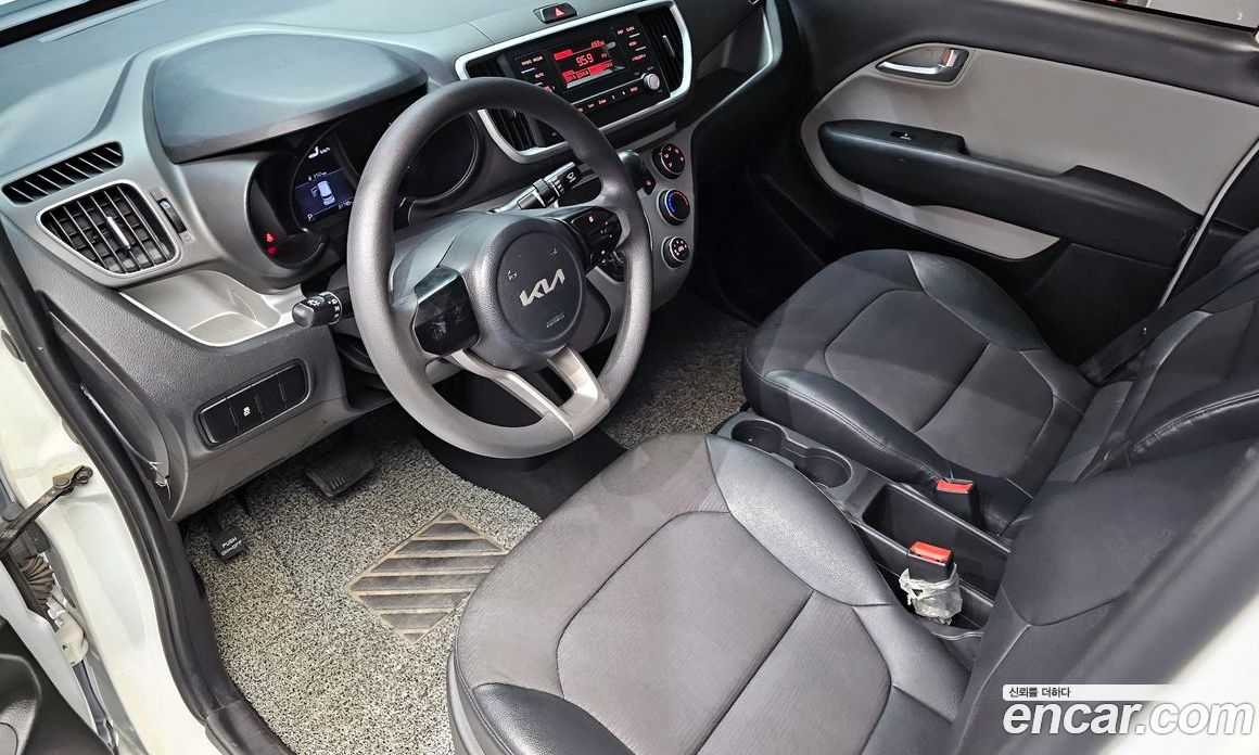 Kia Ray Van
