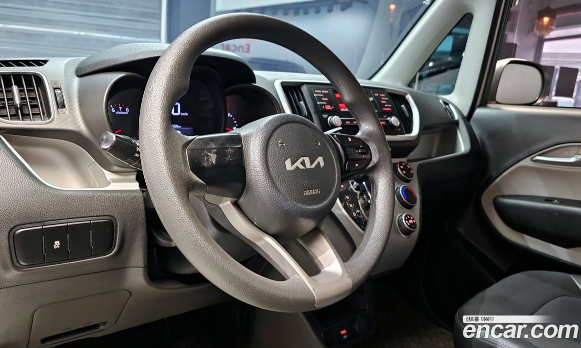 Kia Ray Van