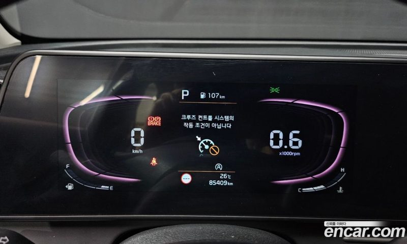 Kia Sportage Gasoline 1.6 Turbo 2WD