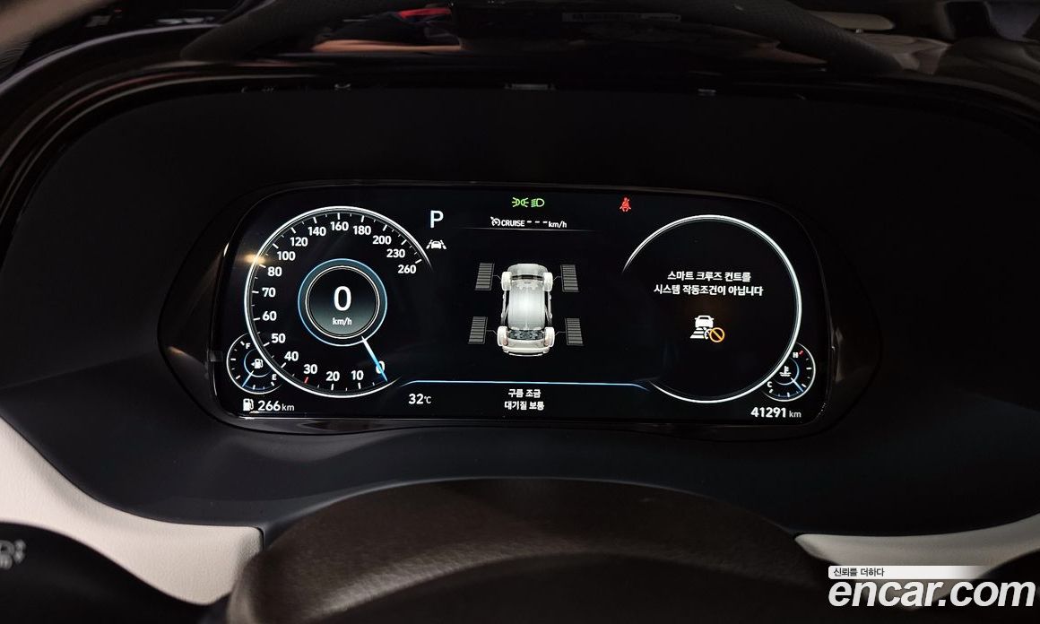 Hyundai Palisade Diesel 2.2 4WD