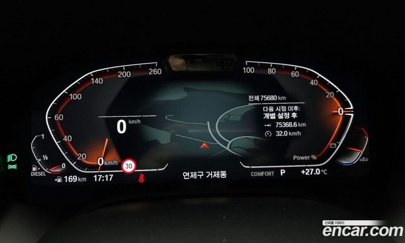 BMW 8-Series 840D xDrive M Sport Gran Coupe