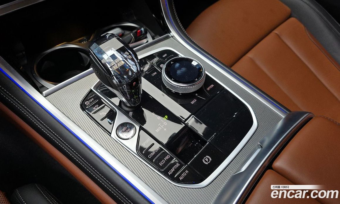 BMW 8-Series 840D xDrive M Sport Gran Coupe