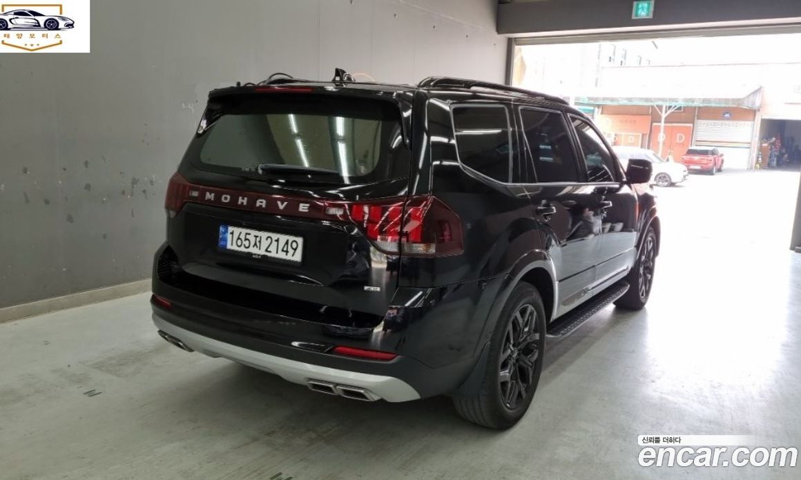 Kia Mohave Diesel 3.0 4WD 7-Seater