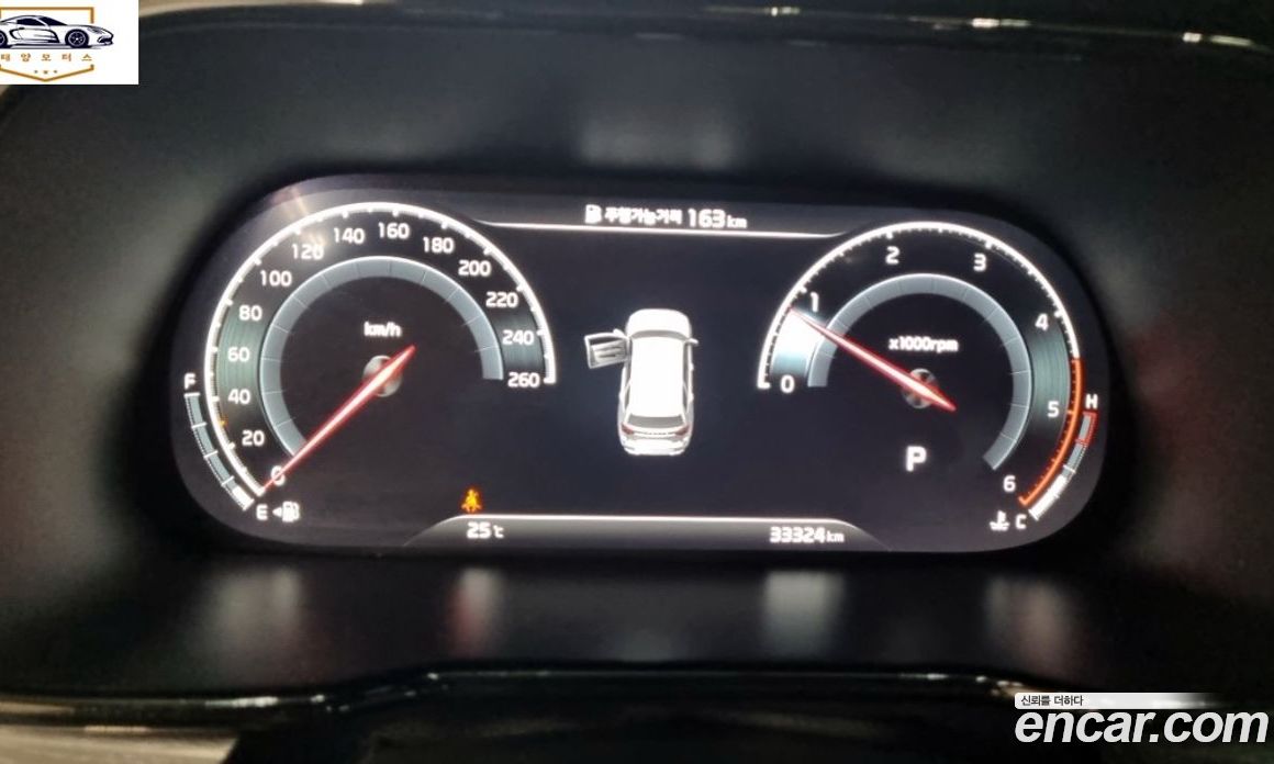 Kia Mohave Diesel 3.0 4WD 7-Seater