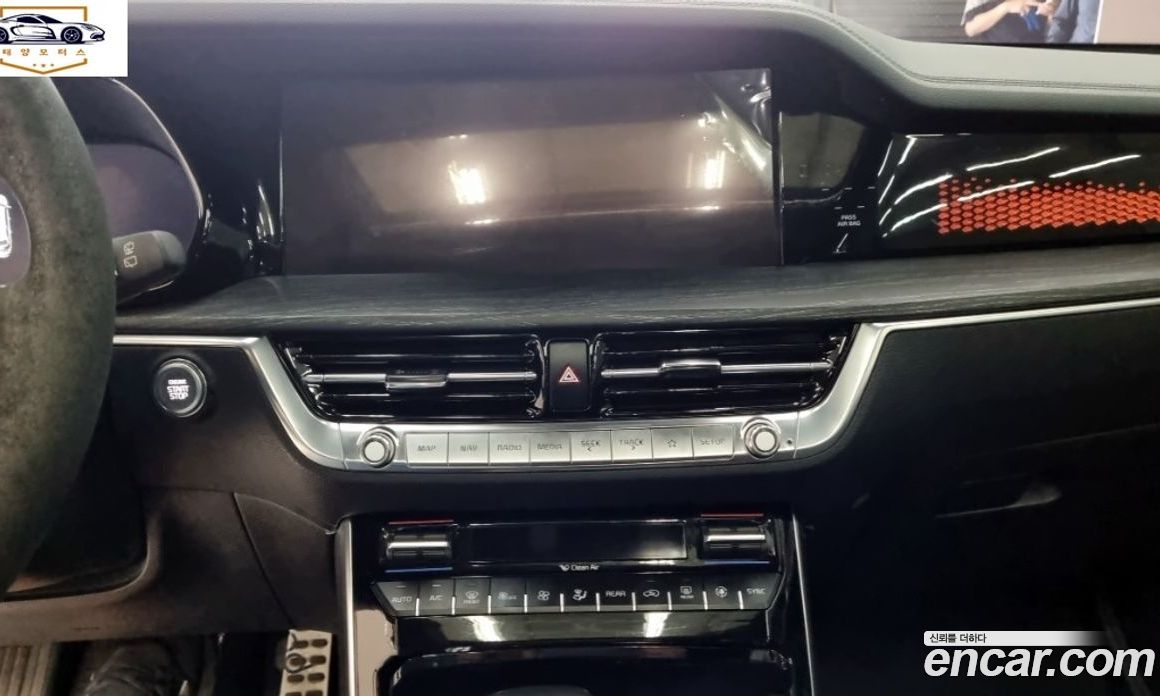 Kia Mohave Diesel 3.0 4WD 7-Seater