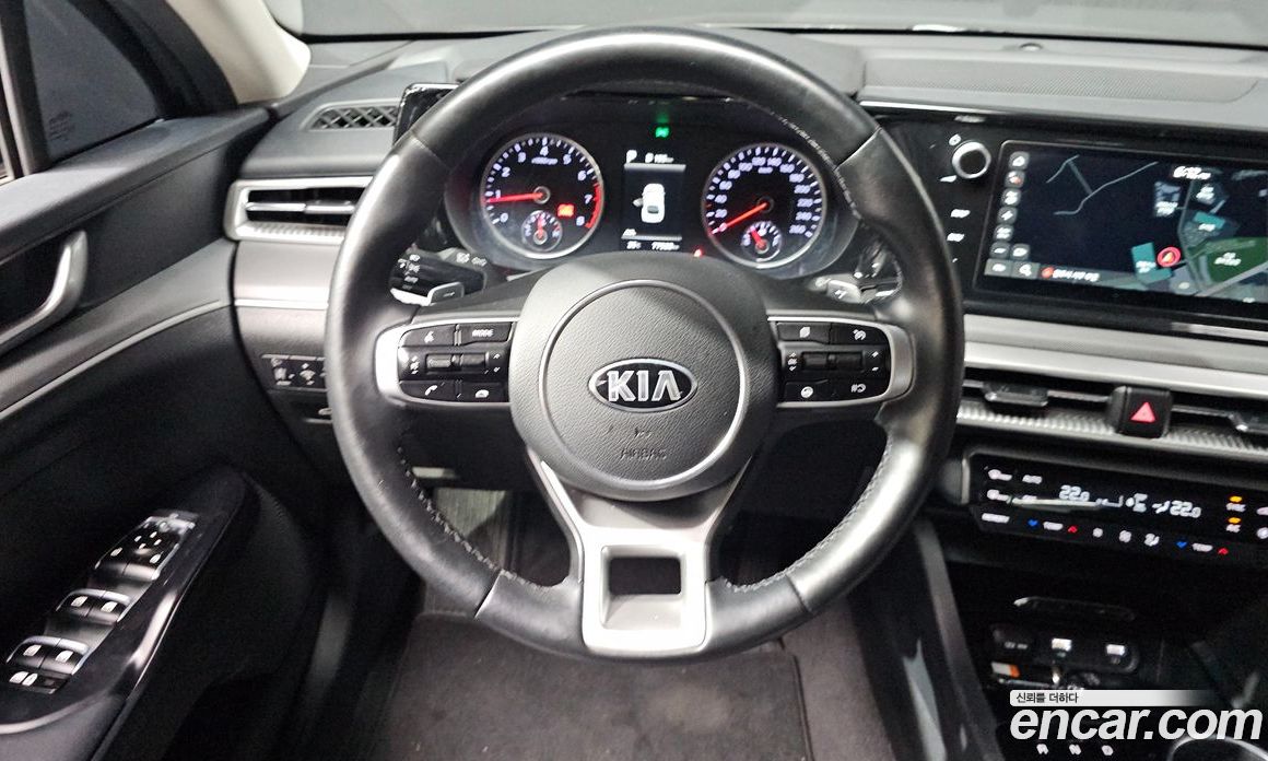 Kia K5 2.0