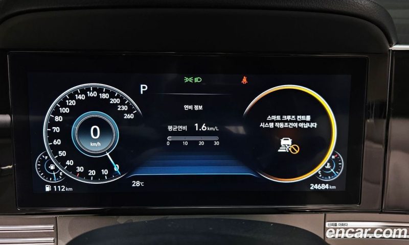 Hyundai Grandeur 2.5