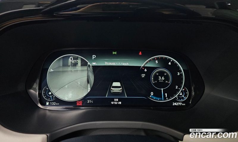 Hyundai Palisade Diesel 2.2 2WD