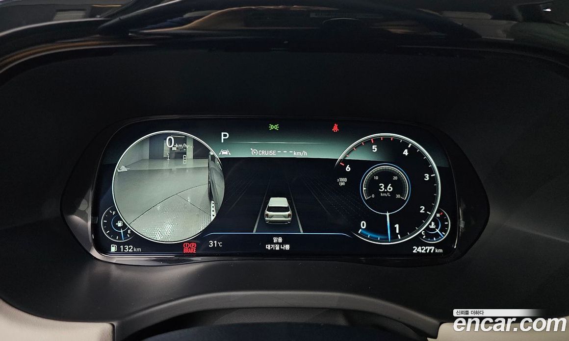 Hyundai Palisade Diesel 2.2 2WD