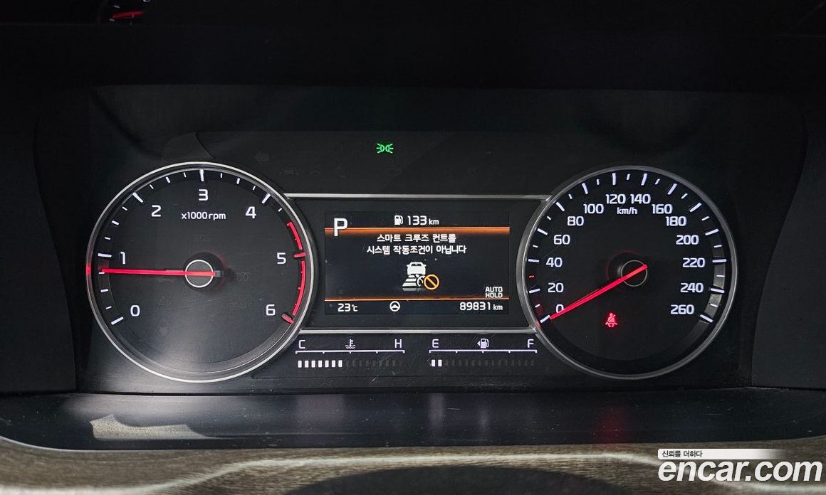 Kia Sorento Diesel 2.2 2WD