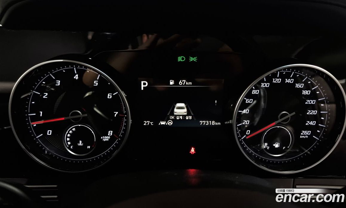 Hyundai Grandeur 2.5