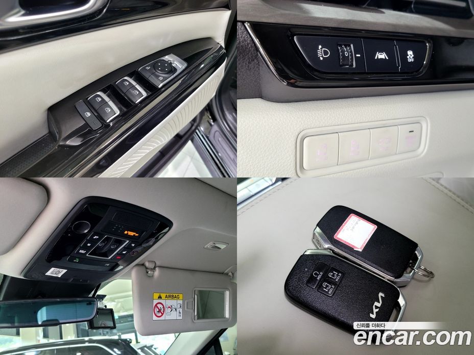 Kia Carnival 9-Seater Noblesse