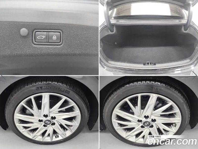 Hyundai Grandeur 2.5