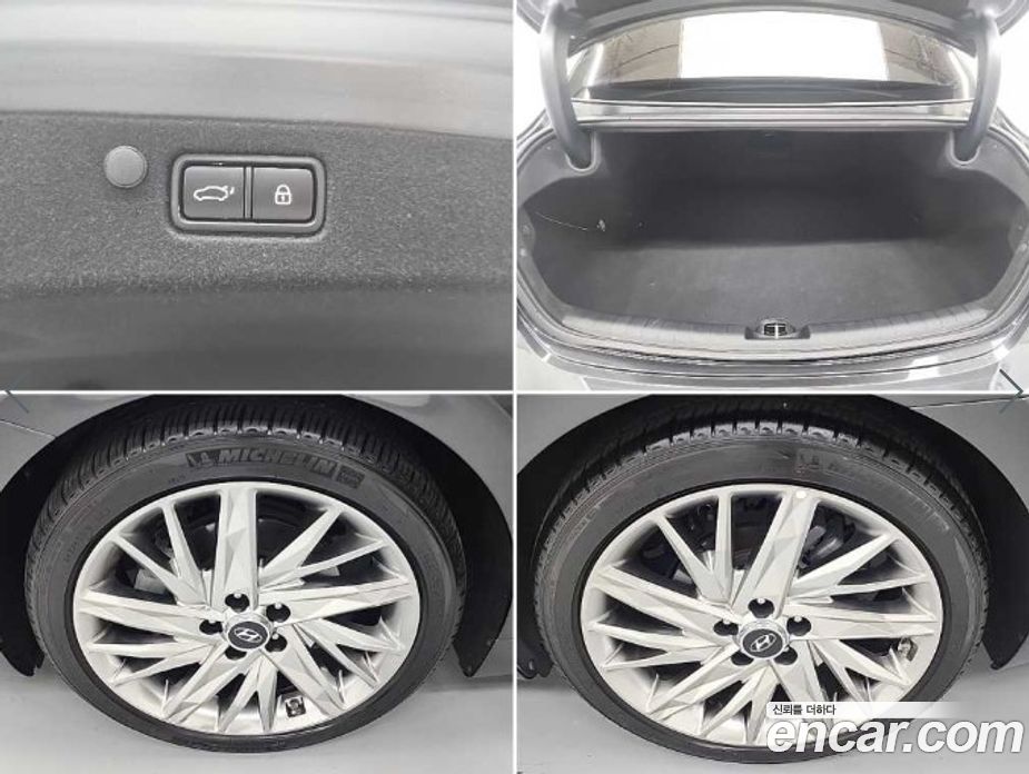 Hyundai Grandeur 2.5