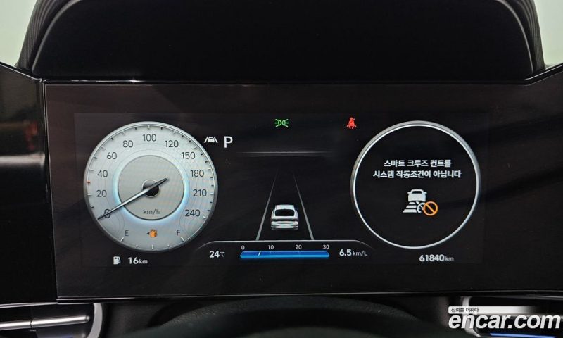 Hyundai Avante 1.6