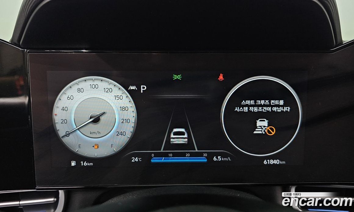 Hyundai Avante 1.6
