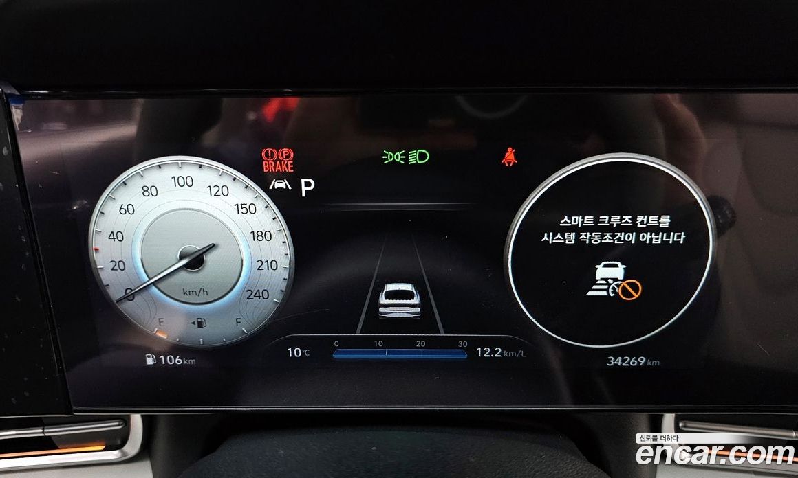 Hyundai Avante 1.6