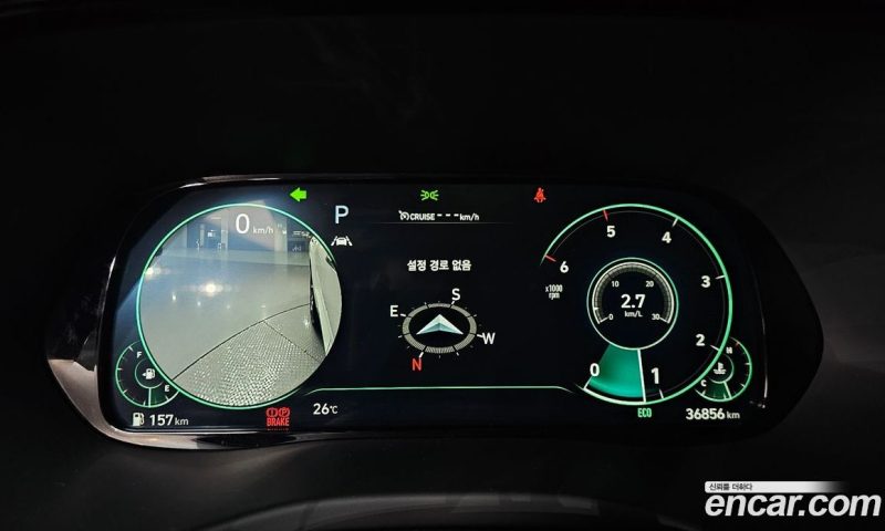 Hyundai Palisade Diesel 2.2 4WD