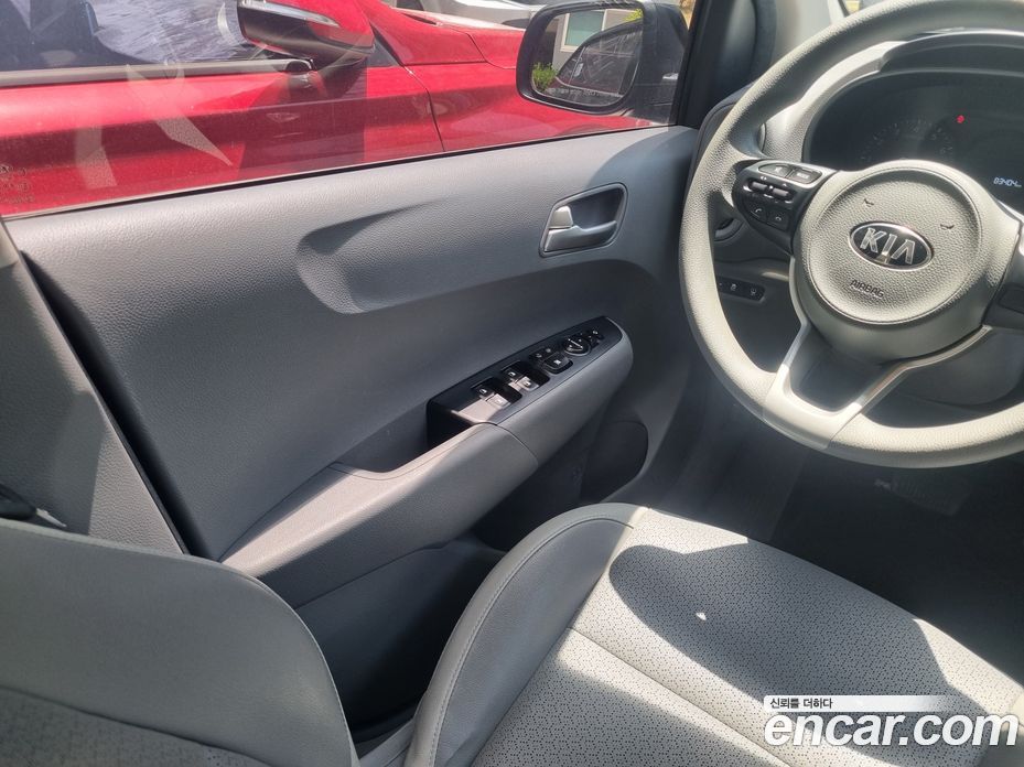 Kia Morning Prestige