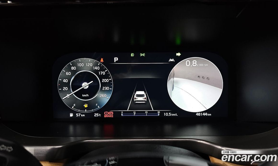 Kia Sorento Gasoline 2.5T 2WD