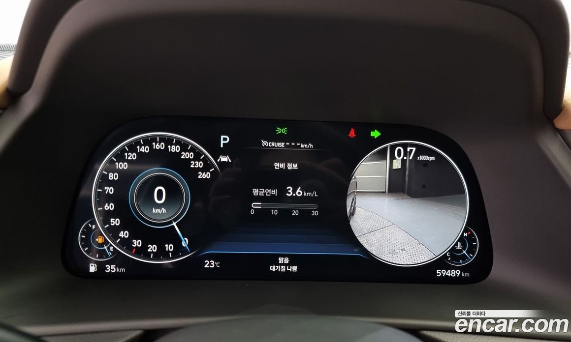 Hyundai Sonata 1.6 Turbo