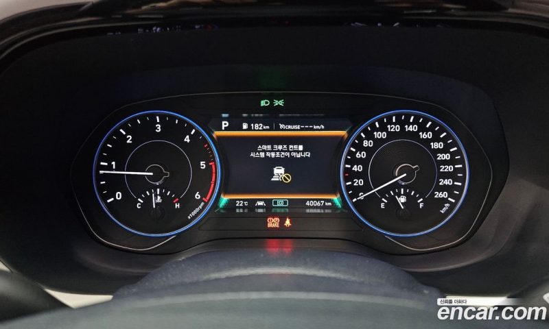 Hyundai Palisade Diesel 2.2 4WD