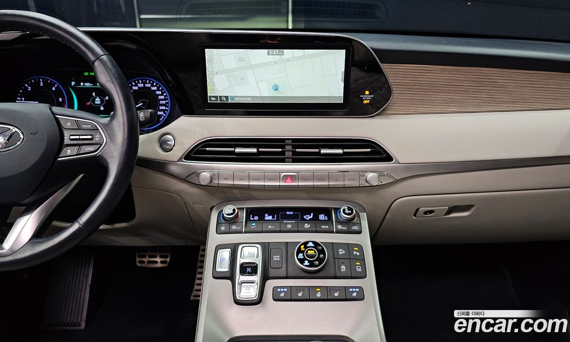 Hyundai Palisade Diesel 2.2 4WD