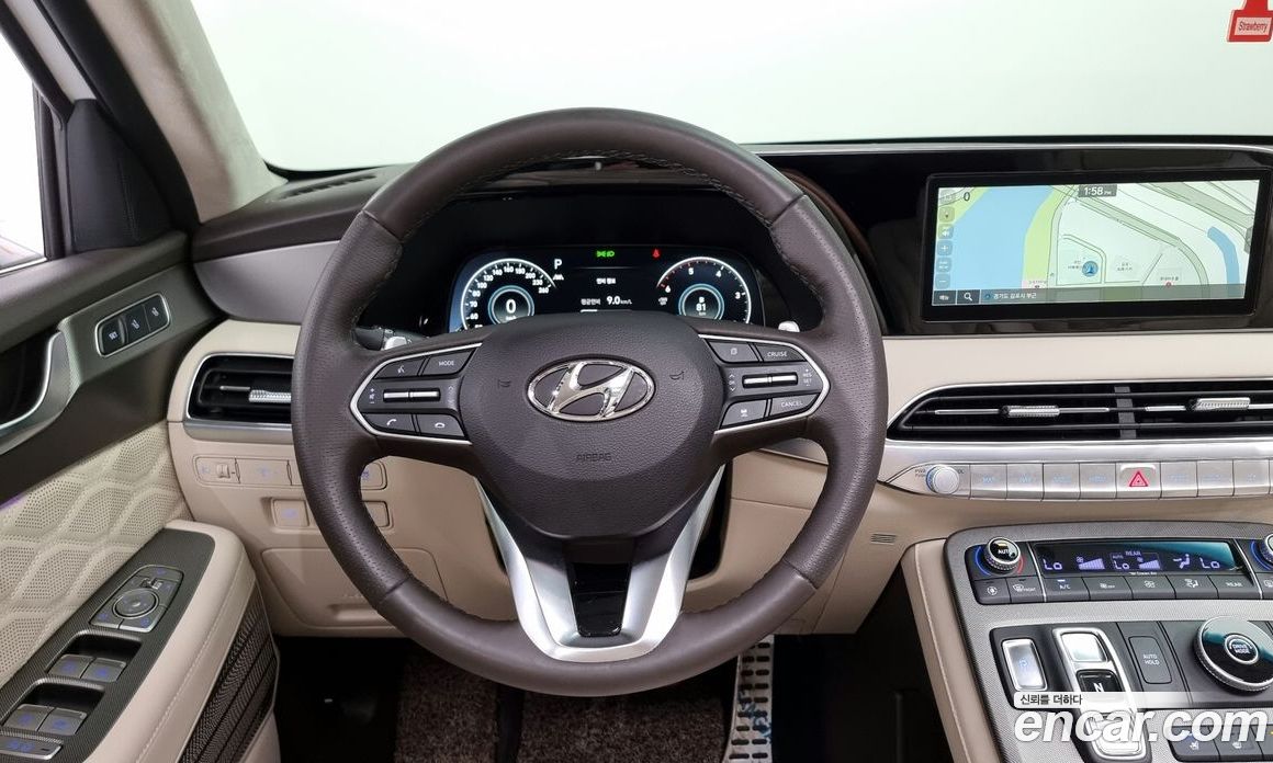 Hyundai Palisade Diesel 2.2 2WD