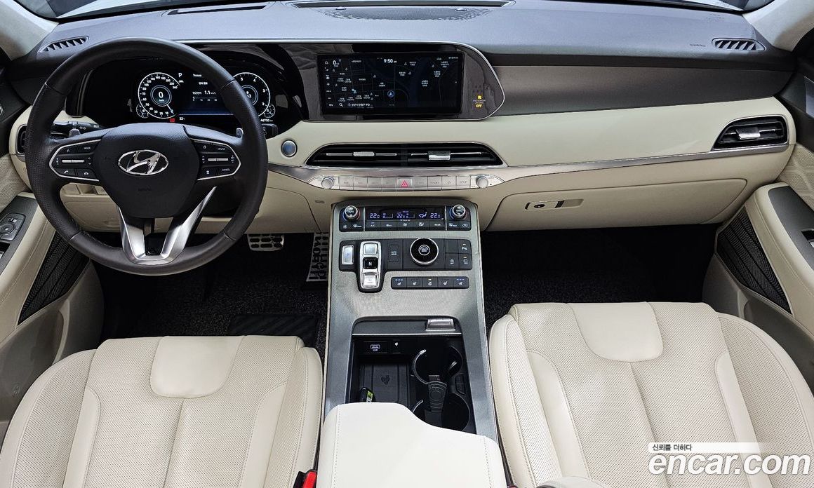 Hyundai Palisade Diesel 2.2 2WD