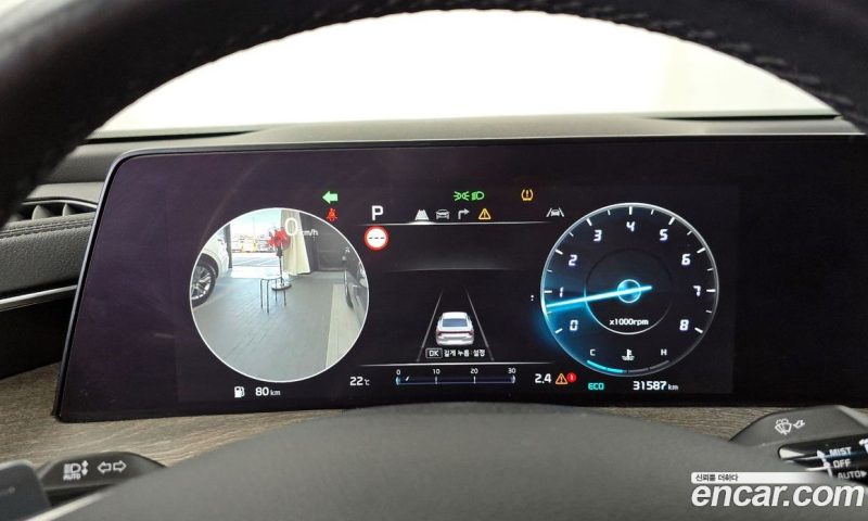 Kia K8 2.5 Gasoline 2WD