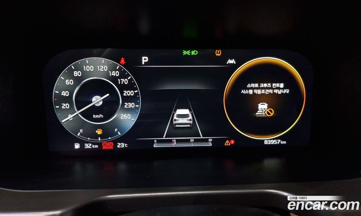 Kia Sorento Diesel 2.2 2WD