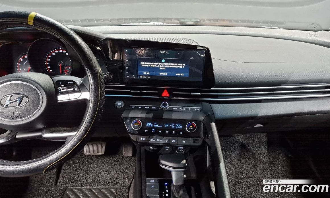 Hyundai Avante 1.6