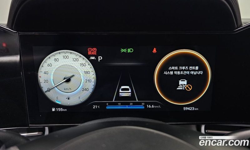 Hyundai Avante 1.6