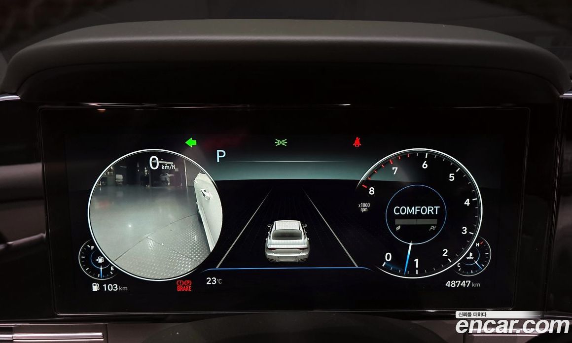 Hyundai Grandeur 2.5