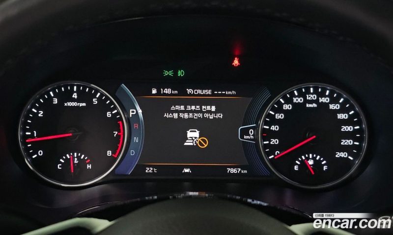 Kia Seltos Gasoline 1.6 Turbo 2WD