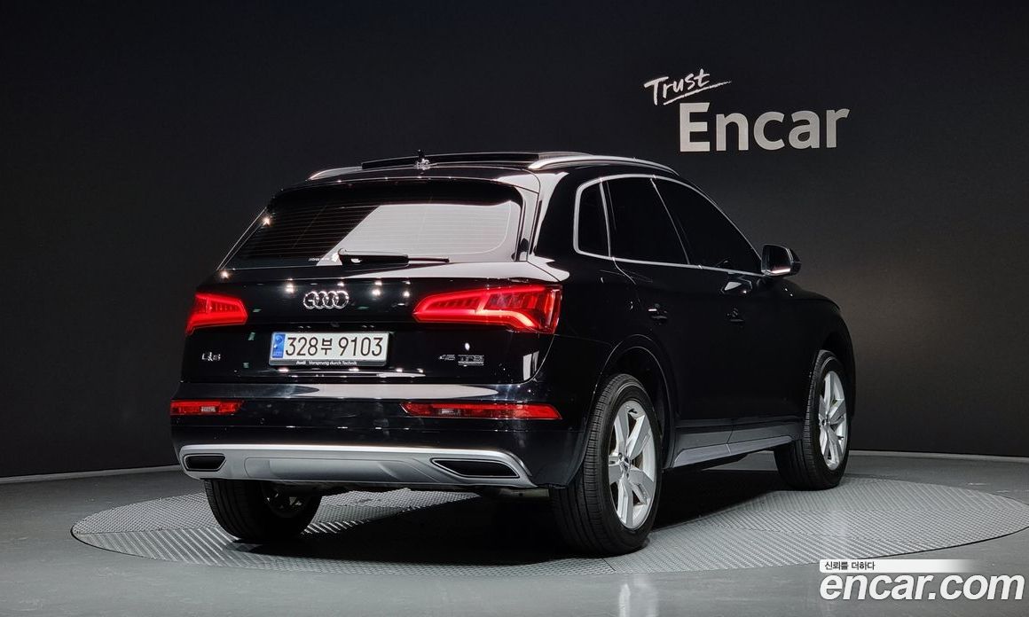 Audi Q5 45 TFSI Quattro Premium