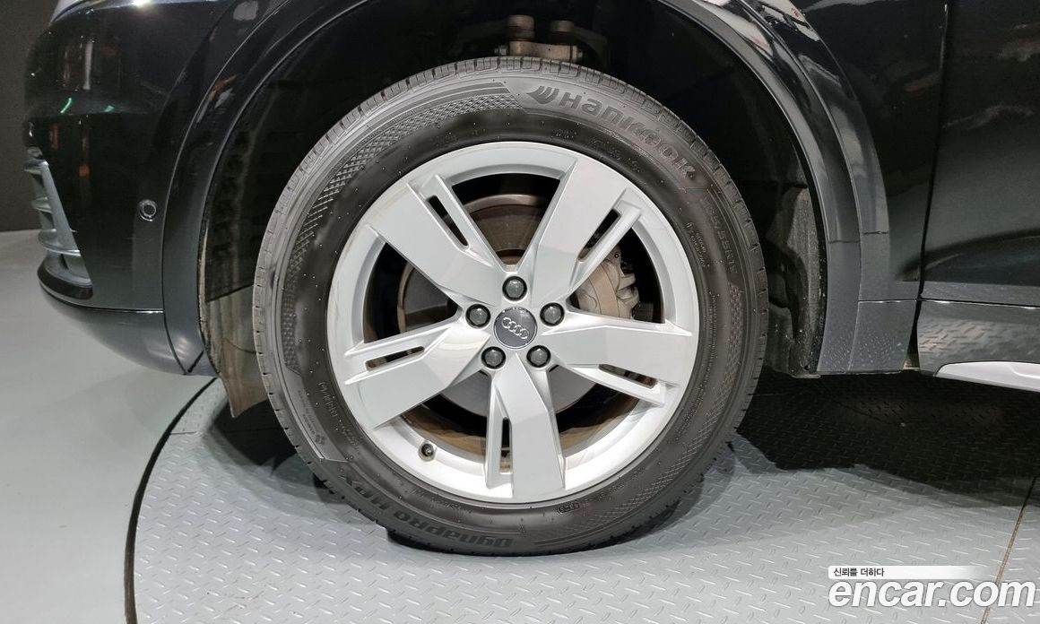 Audi Q5 45 TFSI Quattro Premium
