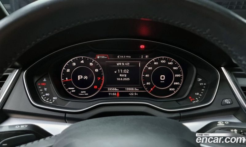 Audi Q5 45 TFSI Quattro Premium
