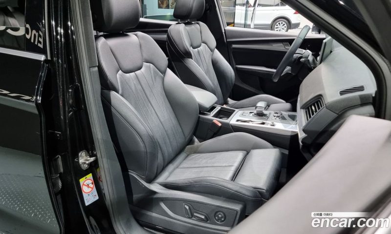 Audi Q5 45 TFSI Quattro Premium