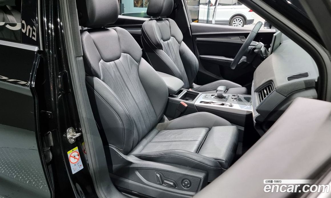 Audi Q5 45 TFSI Quattro Premium