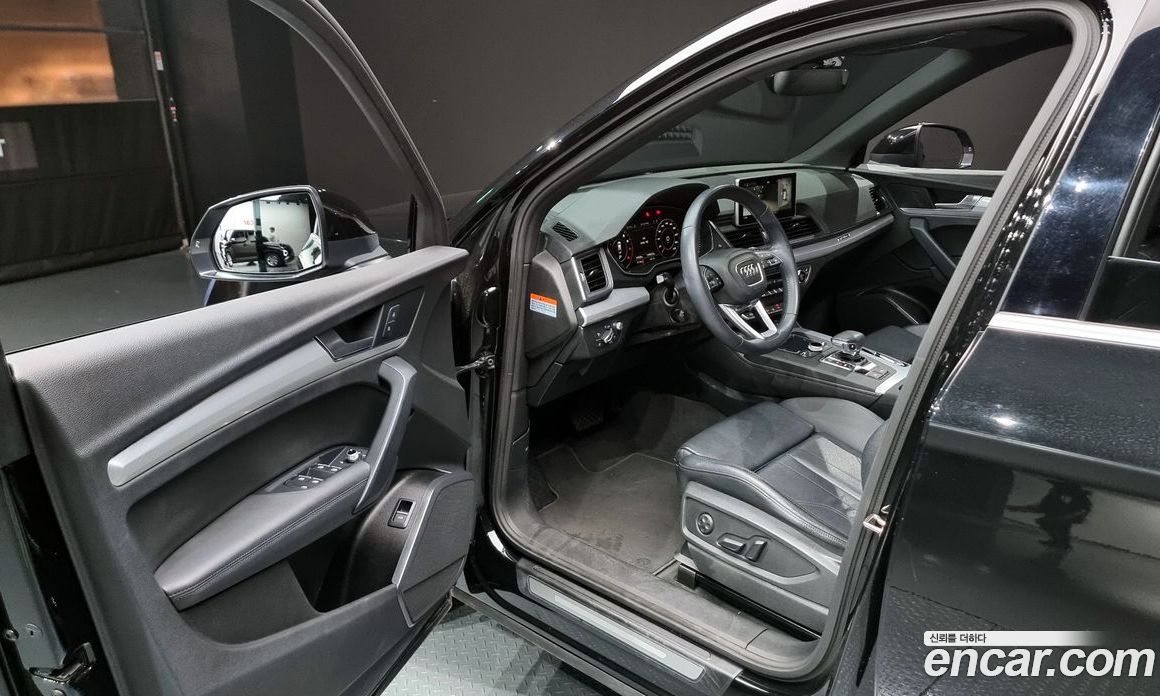 Audi Q5 45 TFSI Quattro Premium