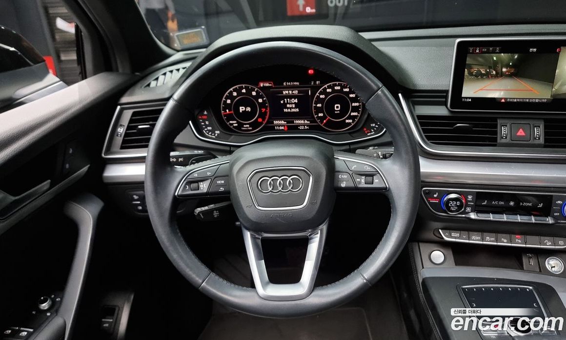 Audi Q5 45 TFSI Quattro Premium