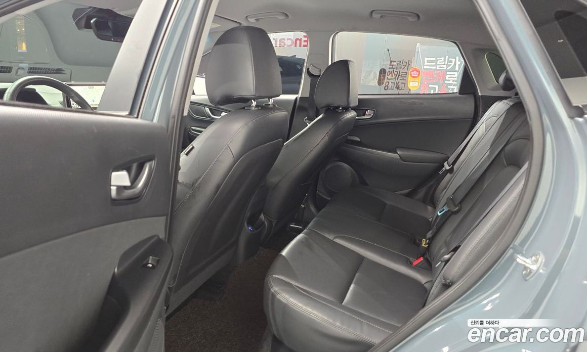 Hyundai Kona Gasoline 2.0 2WD