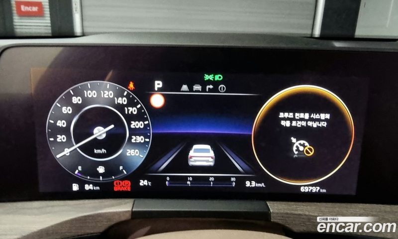 Kia K8 2.5 Gasoline 2WD