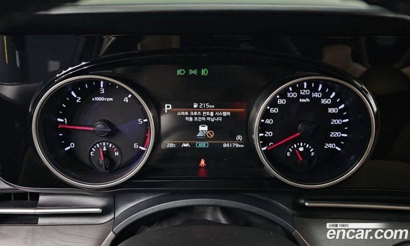 Kia Carnival 9-Seater Prestige