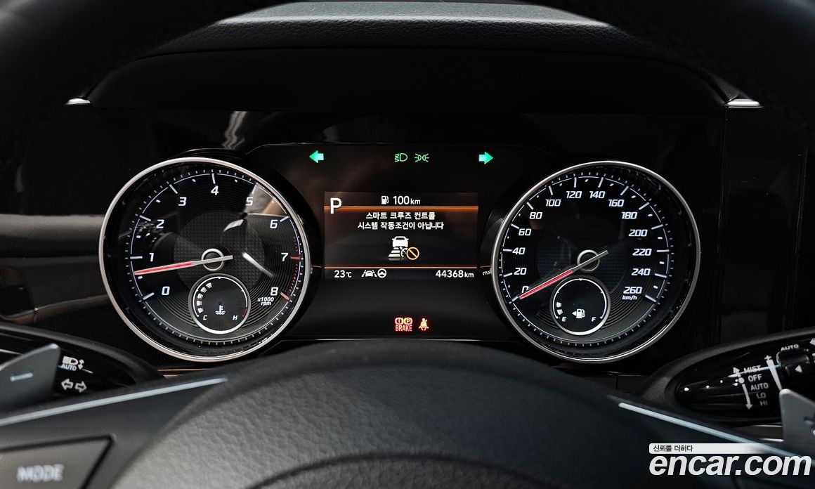 Hyundai Grandeur 2.5