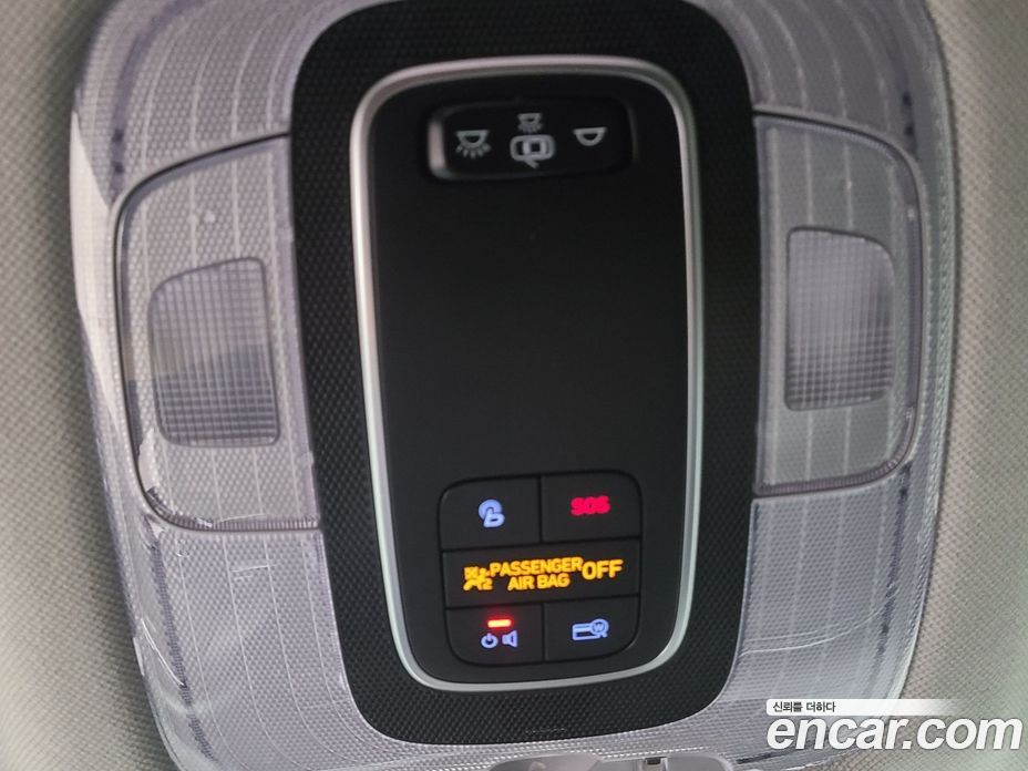 Hyundai Avante 1.6