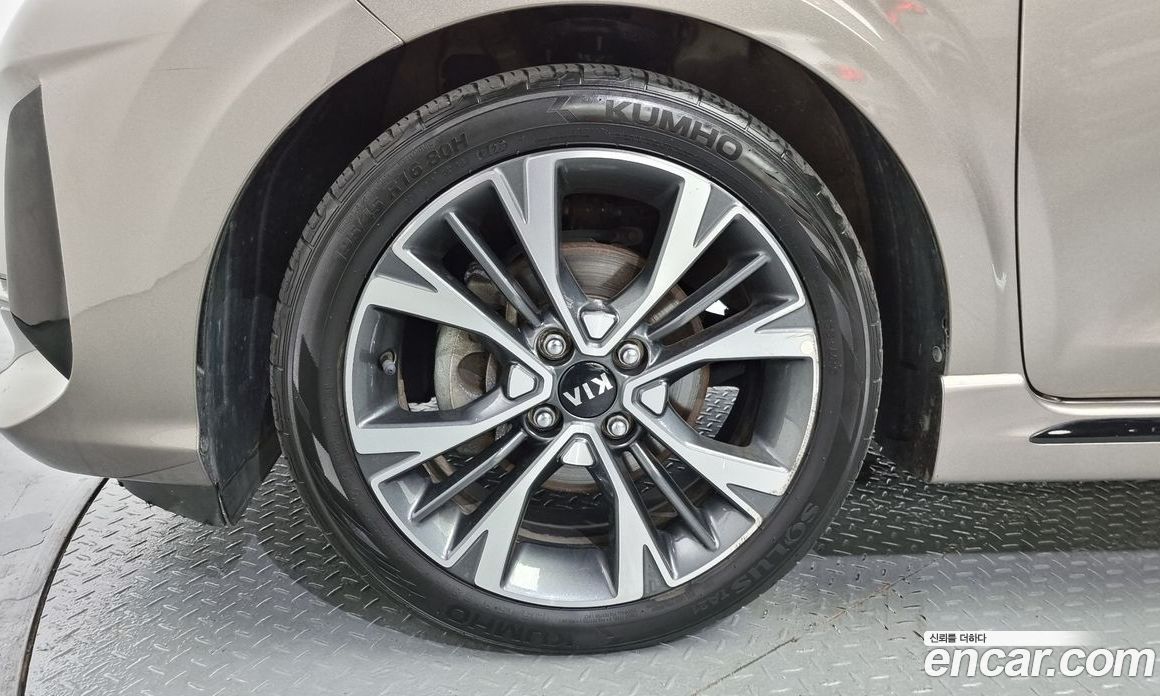 Kia Morning Signature