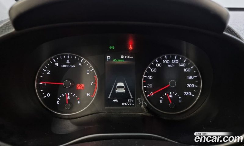 Kia Morning Signature